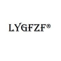 LYGFZF